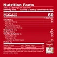 Campbell’s Condensed Chicken Noodle Soup, 10.75 oz Can