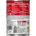 Campbell’s Condensed Chicken Noodle Soup, 10.75 oz Can